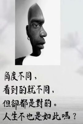 @一江東去@照片的图片