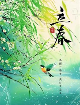 为你穿越1000英里的图片