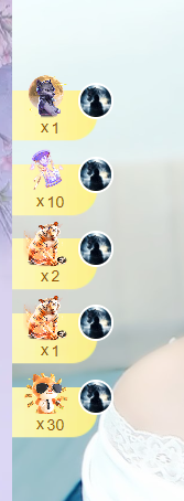 妍❤️唱经典主播图片