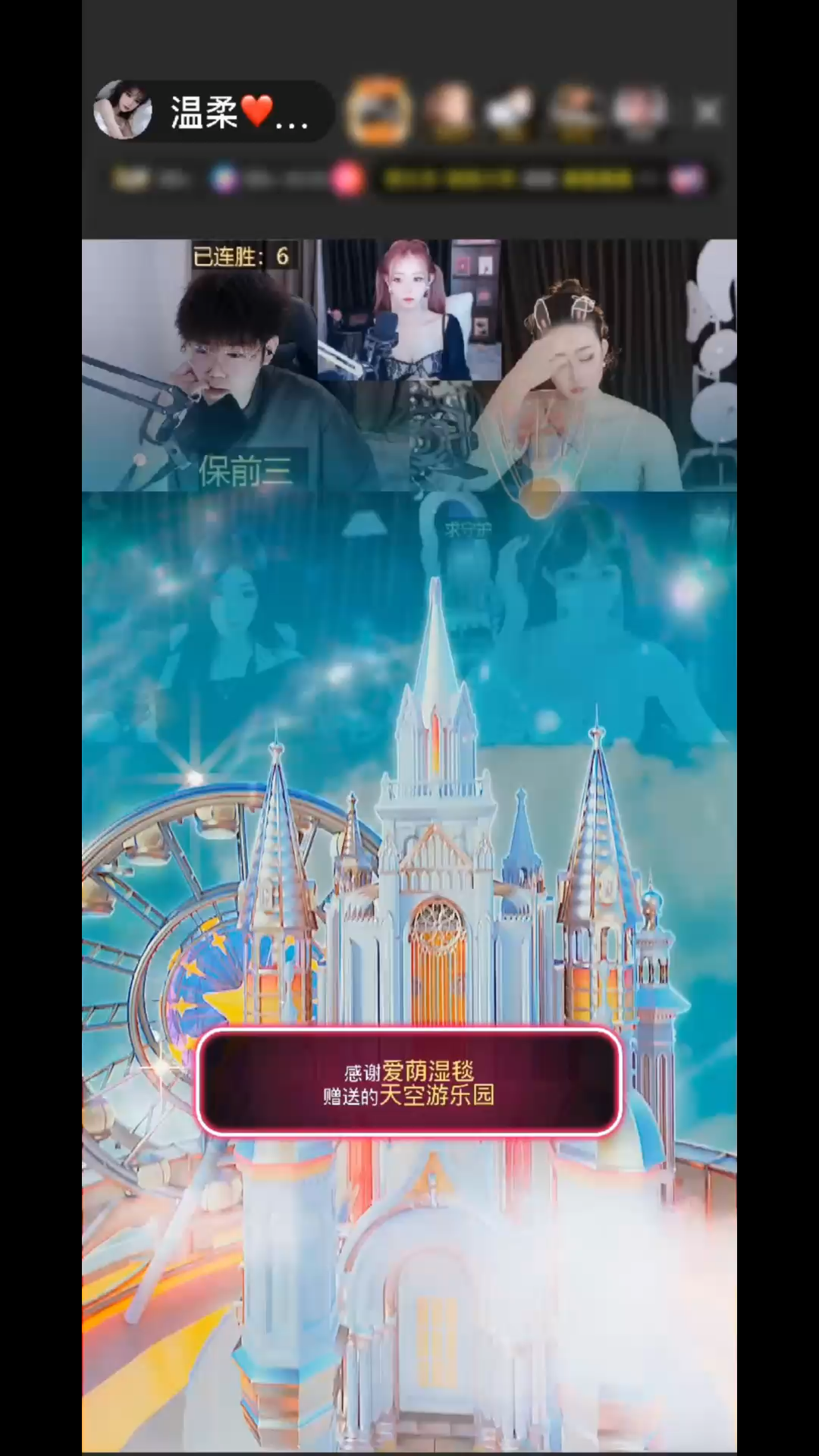 意外之喜❤️谢谢送的