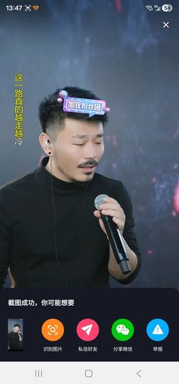 念念念念念念念念念的图片