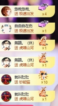 萱萱大宝贝🌈的图片