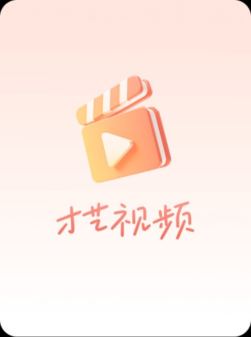 这主播也忒有才了吧！