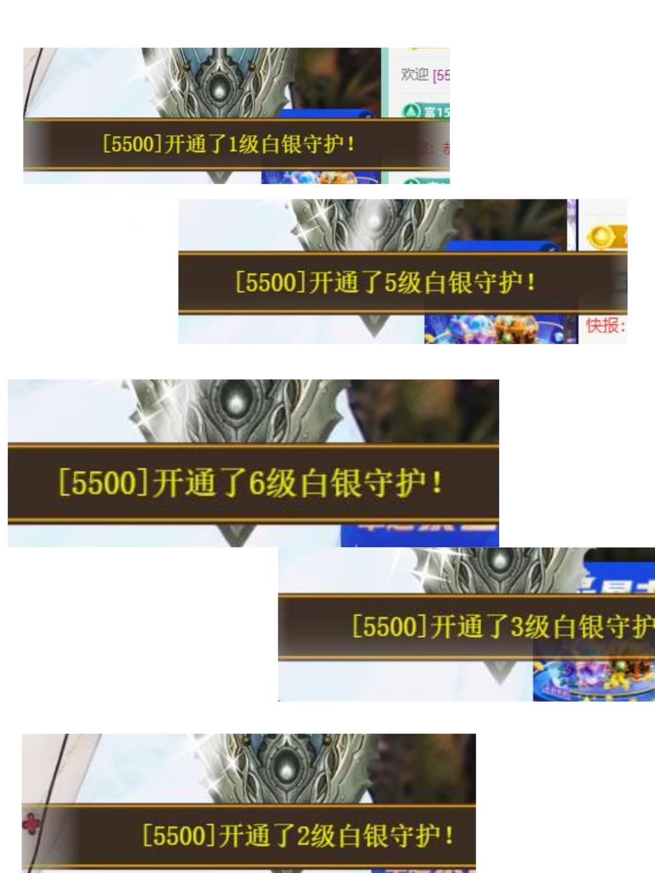 代理心雨越来越好主播图片