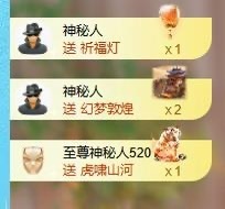 言言❤️的图片