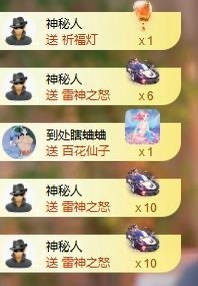 言言❤️的图片