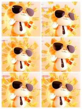 冉冉🍀好运来！的图片