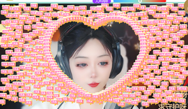 北北💋一个唱歌哒的图片