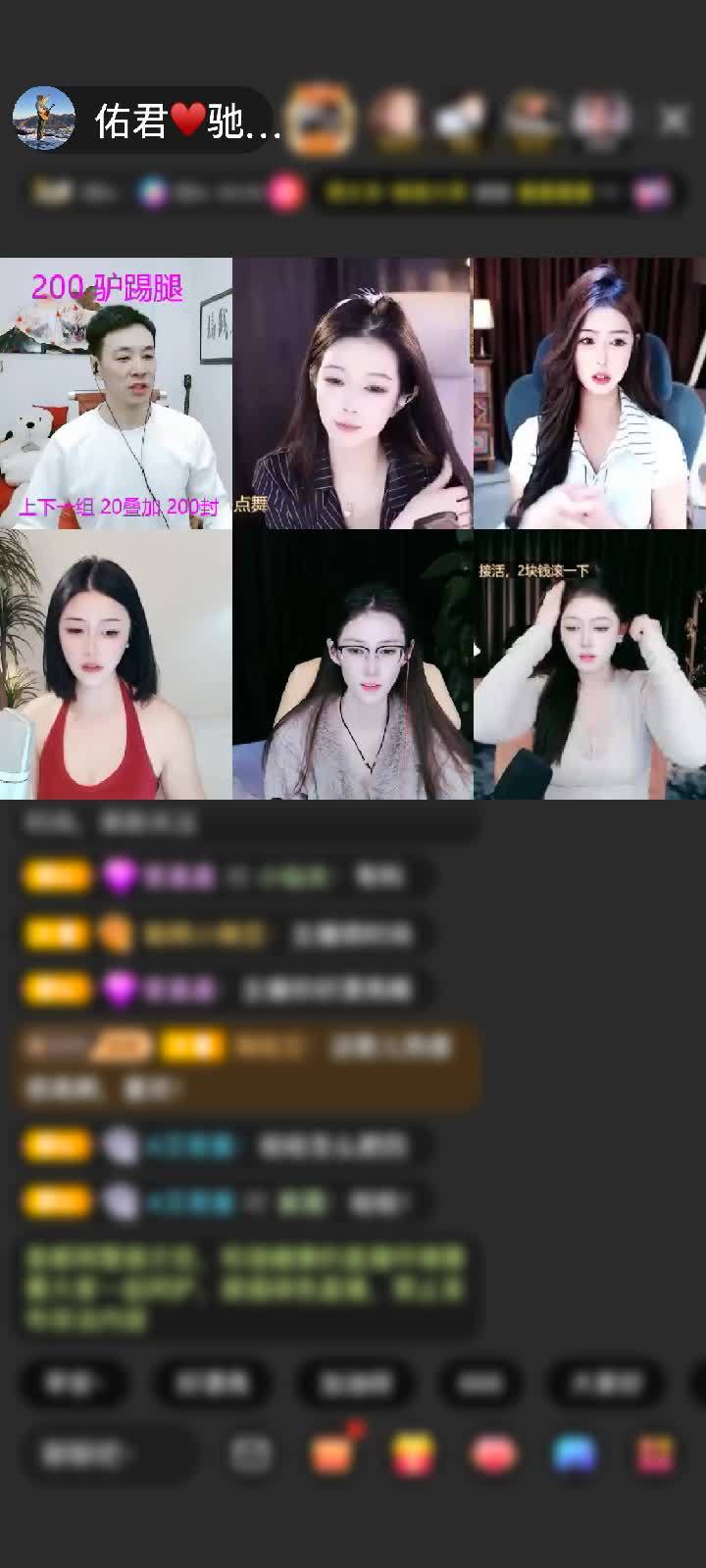 感谢UR超闪光✨赠送狮吼天下1个