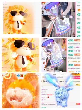 冉冉🍀好运来！的图片