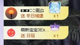 新人小鱼老师呀~的图片