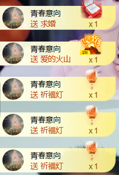 宝儿♚宝儿主播照片