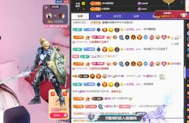 玥儿🧸晚上播会～的图片