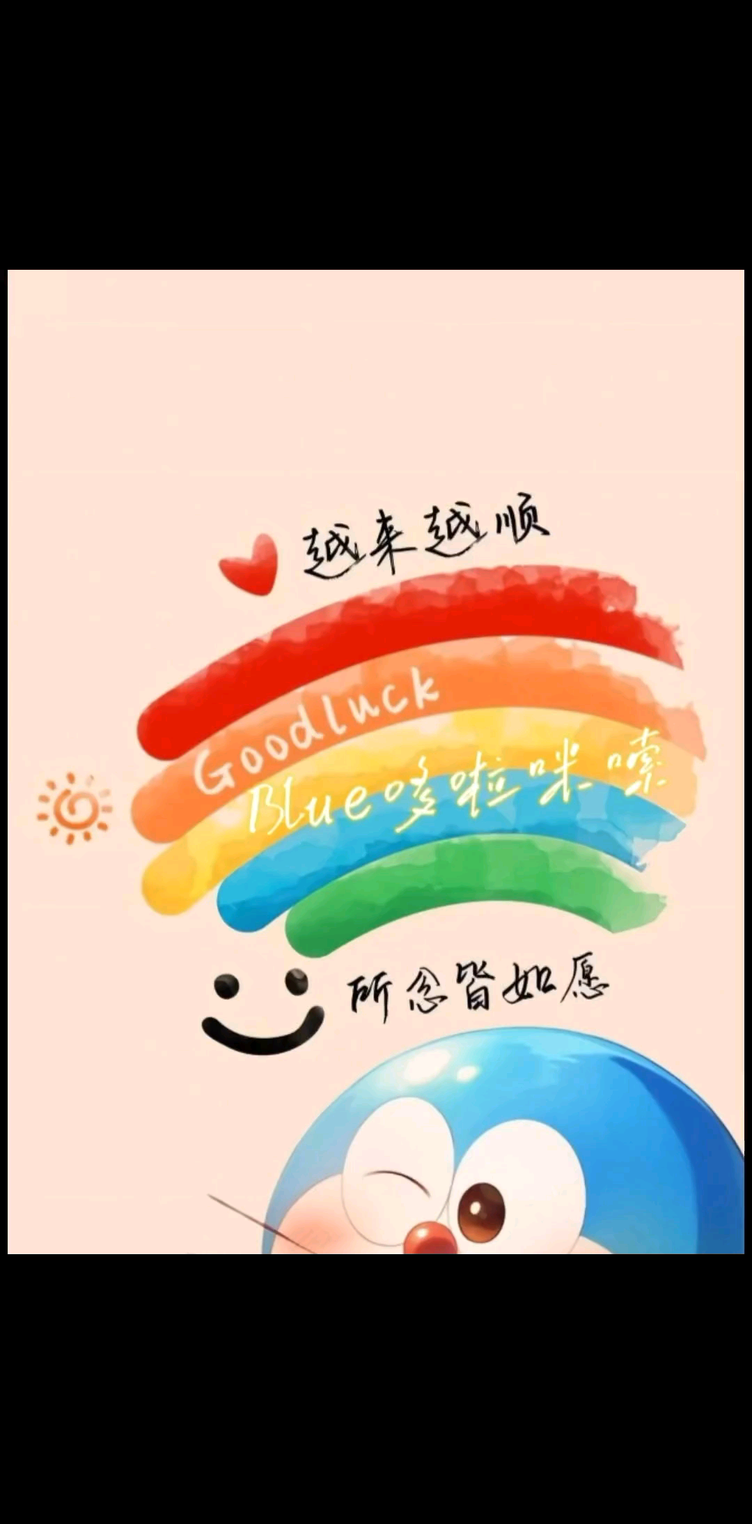 坚信乘风破浪的时机定