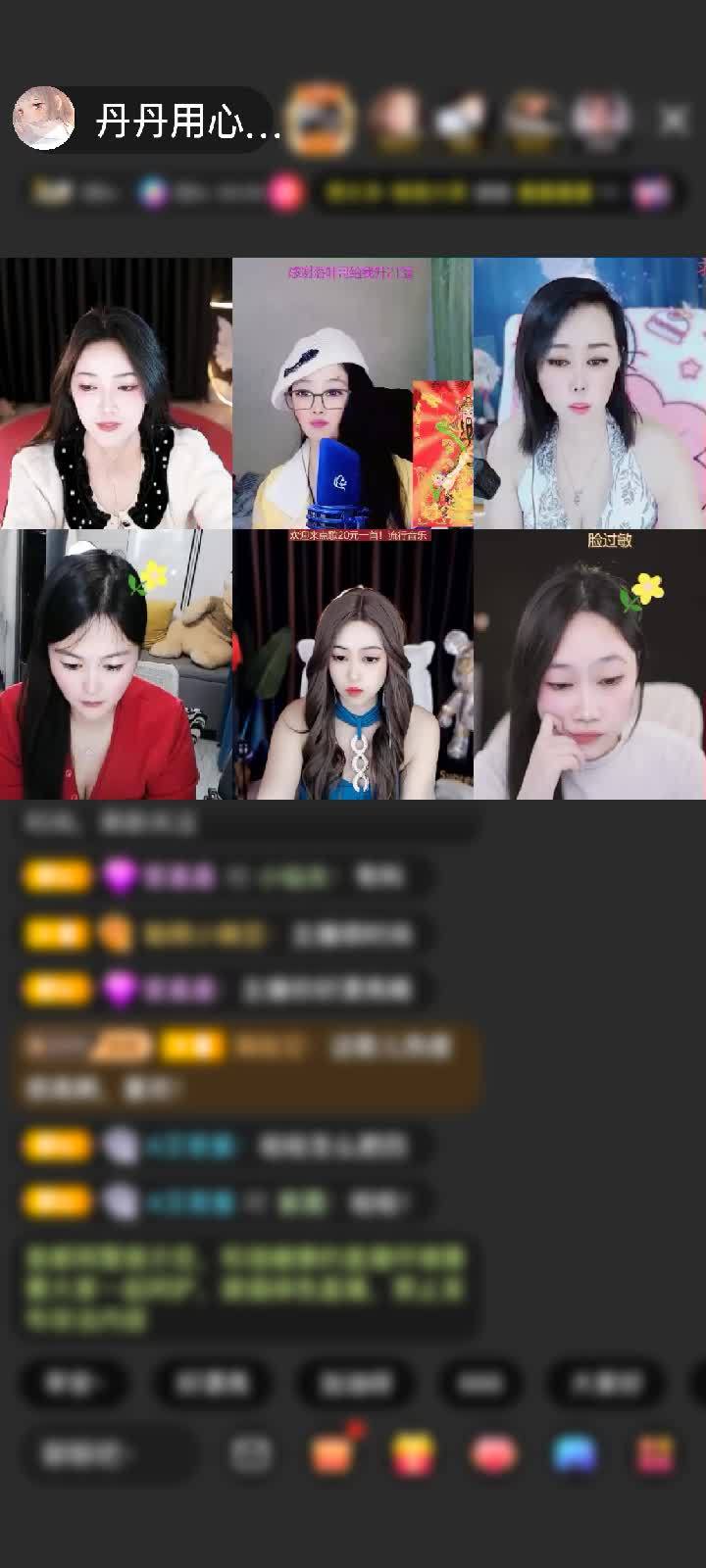 感谢至尊神秘人220赠送天空游乐园1个