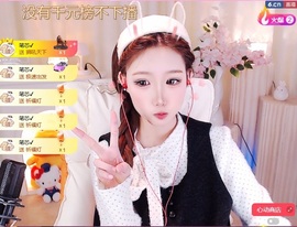 天才兔子小姐.幸运版的图片