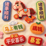 土豆💰旺旺旺的头像