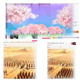 冉冉🍀好运来！的图片