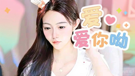 孤客潇潇的图片