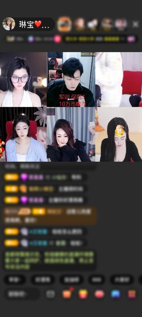 感谢神秘人赠送极速出发1个