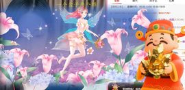 新人～汤圆的图片