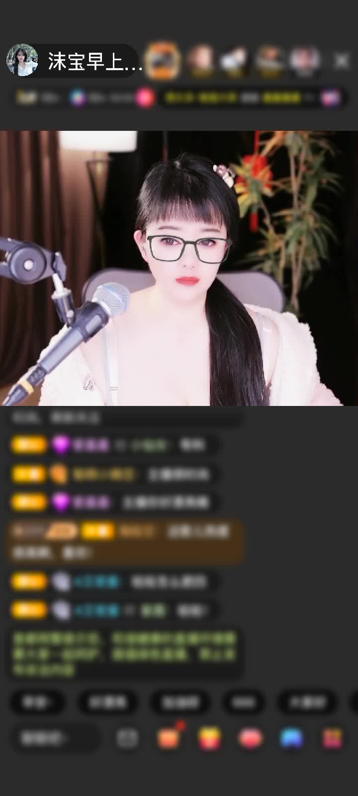 感谢糟老头寂寞听歌！赠送梦幻游乐园1个