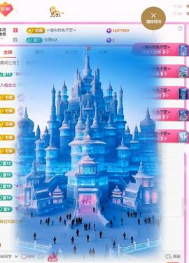 新人～汤圆的图片