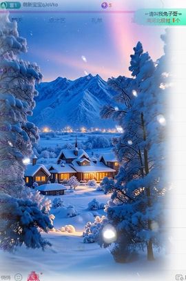 新人～汤圆的图片