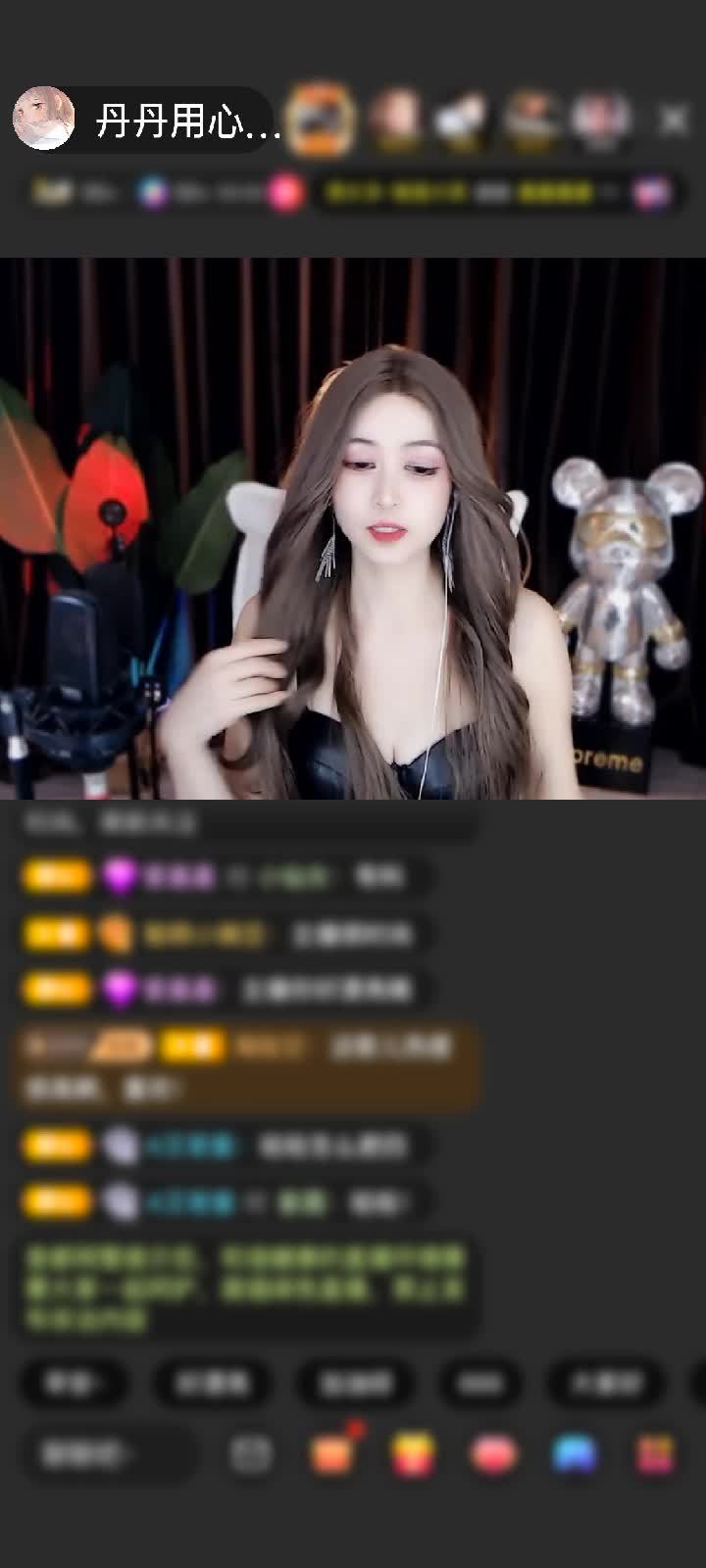 感谢至尊神秘人129赠送天空游乐园1个