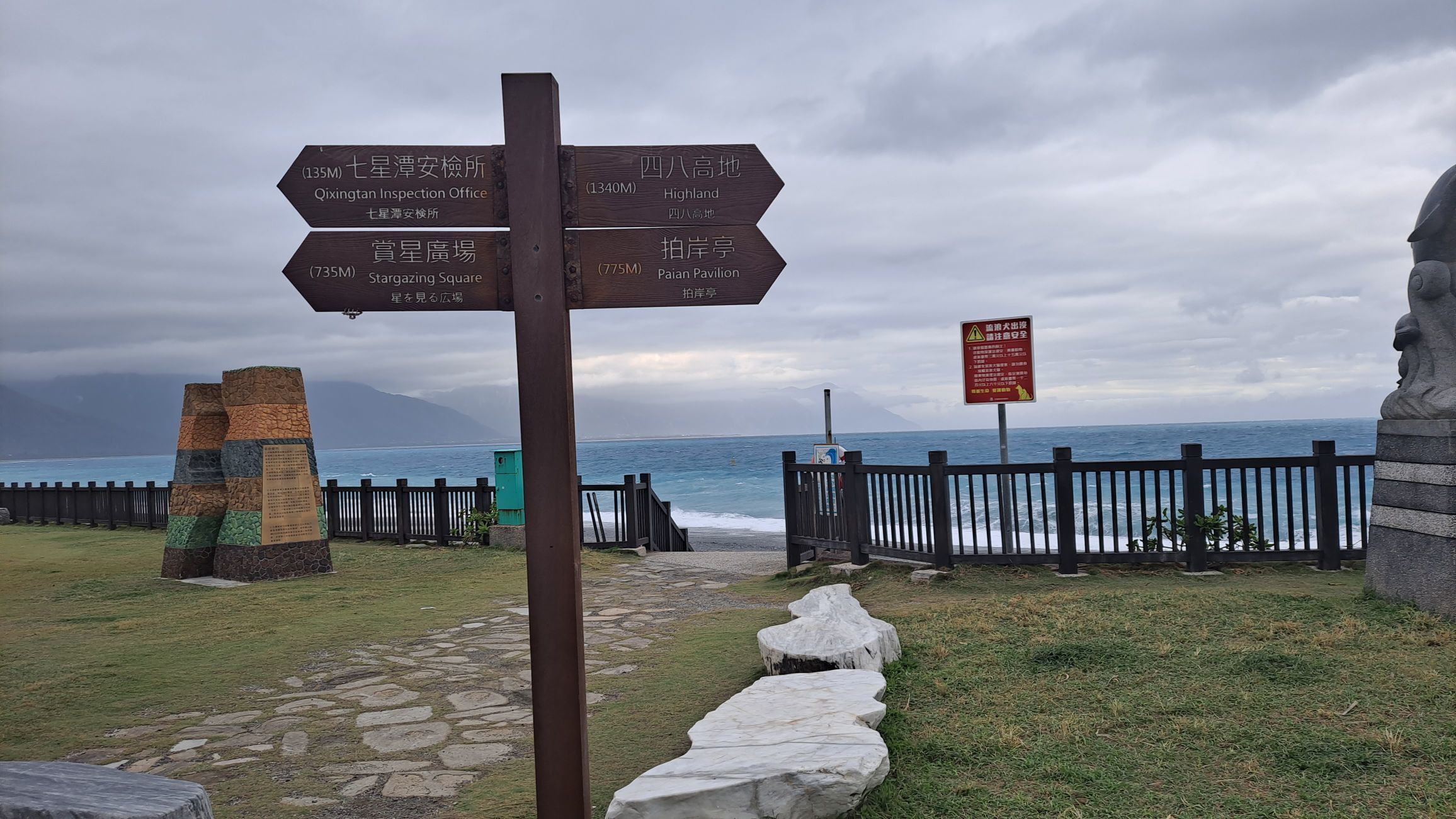 一只楚楚熊☆主播图片