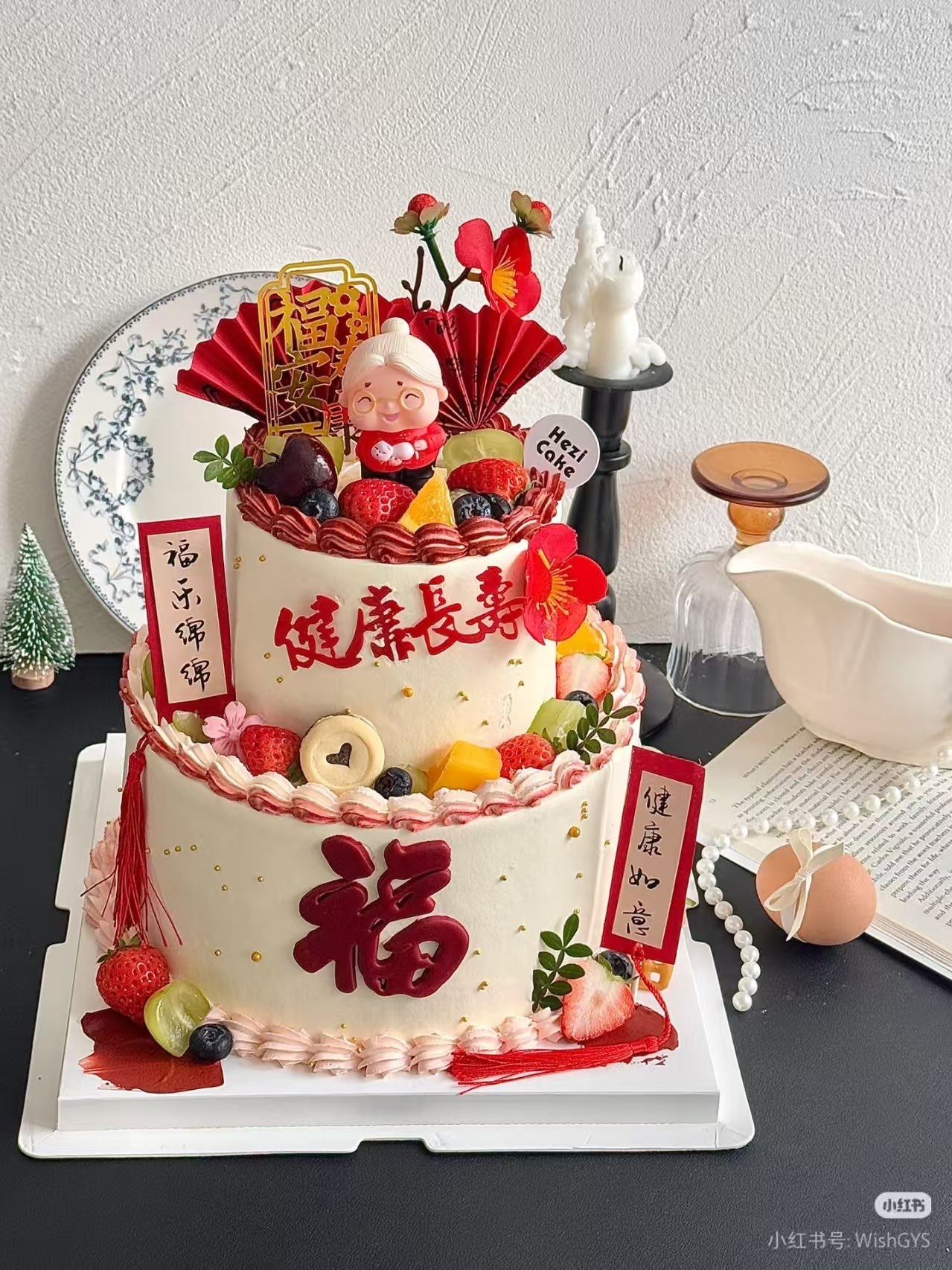 婷儿（新年快乐哦）主播图片