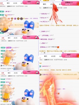 一心爱跳舞唱歌🌟的图片