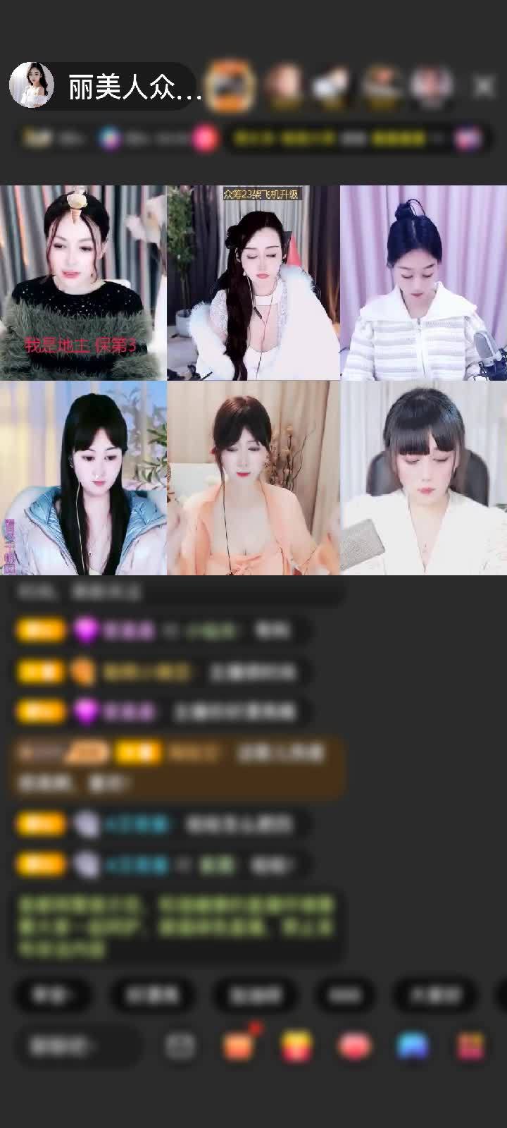 感谢🍓过往的云烟🍓赠送狮吼天下1个