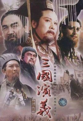 为你穿越1000英里的图片