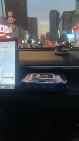 小雅代理ღ晚6点的图片