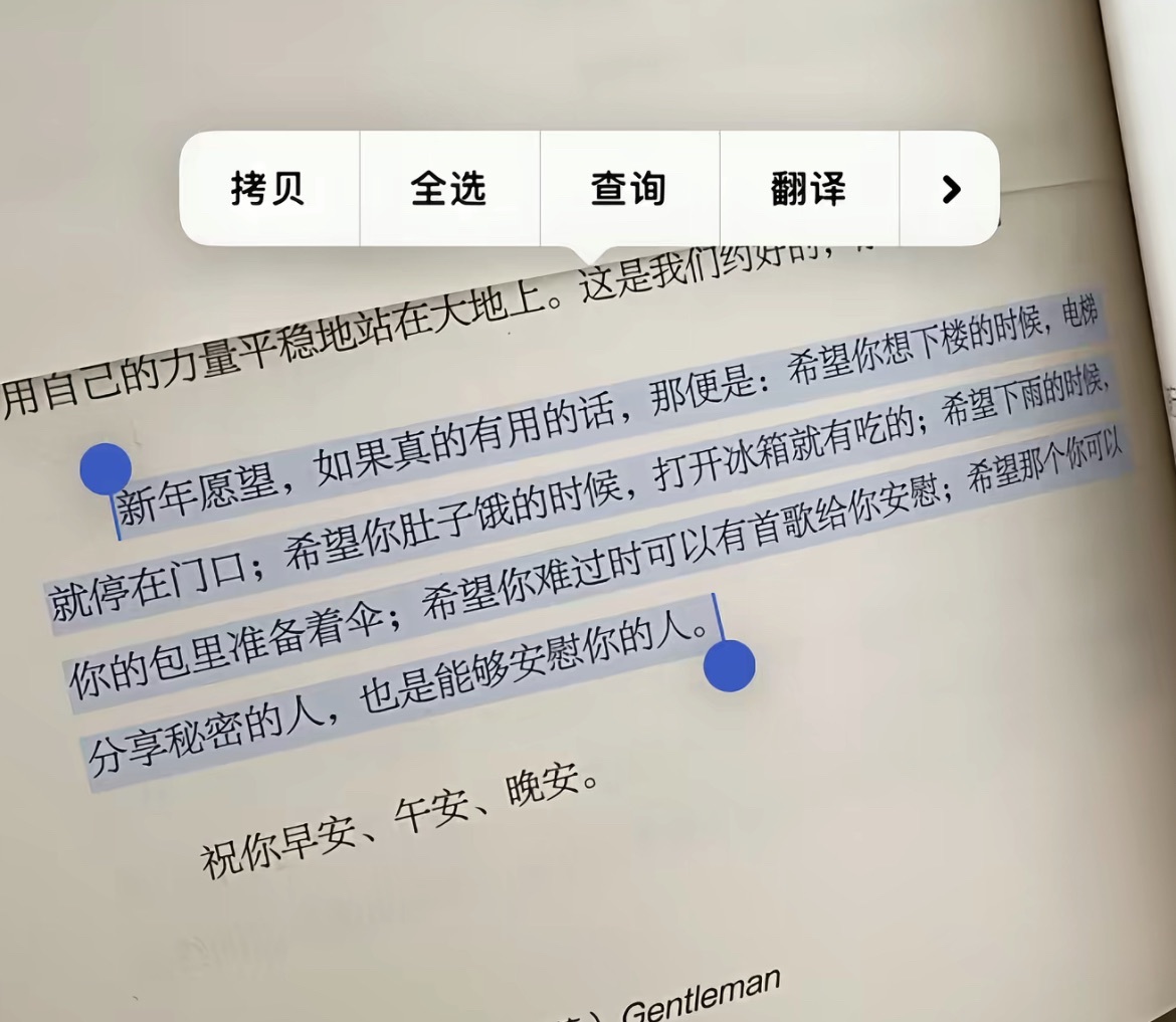 洁儿宝宝💗主播图片