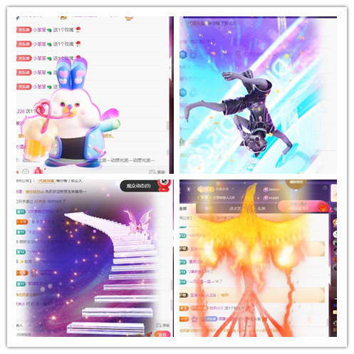 ♬关关♬主播图片