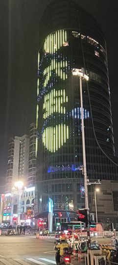 傲世_天下的图片