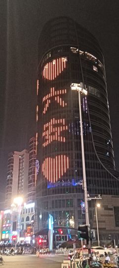 傲世_天下的图片