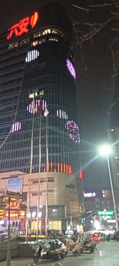 傲世_天下的图片