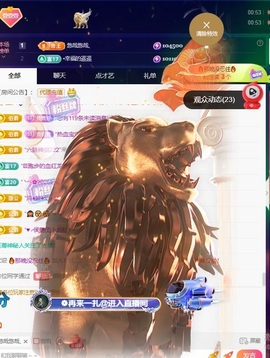 萱萱大宝贝🌈的图片