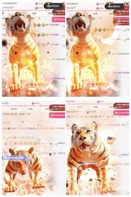 冉冉🍀好运来！的图片