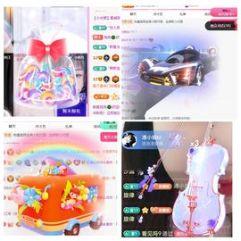 冉冉🍀好运来！的图片