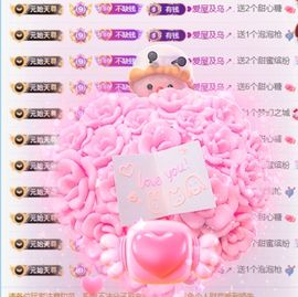 玲儿祝大家新年快乐的图片