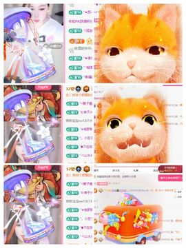 冉冉🍀好运来！的图片