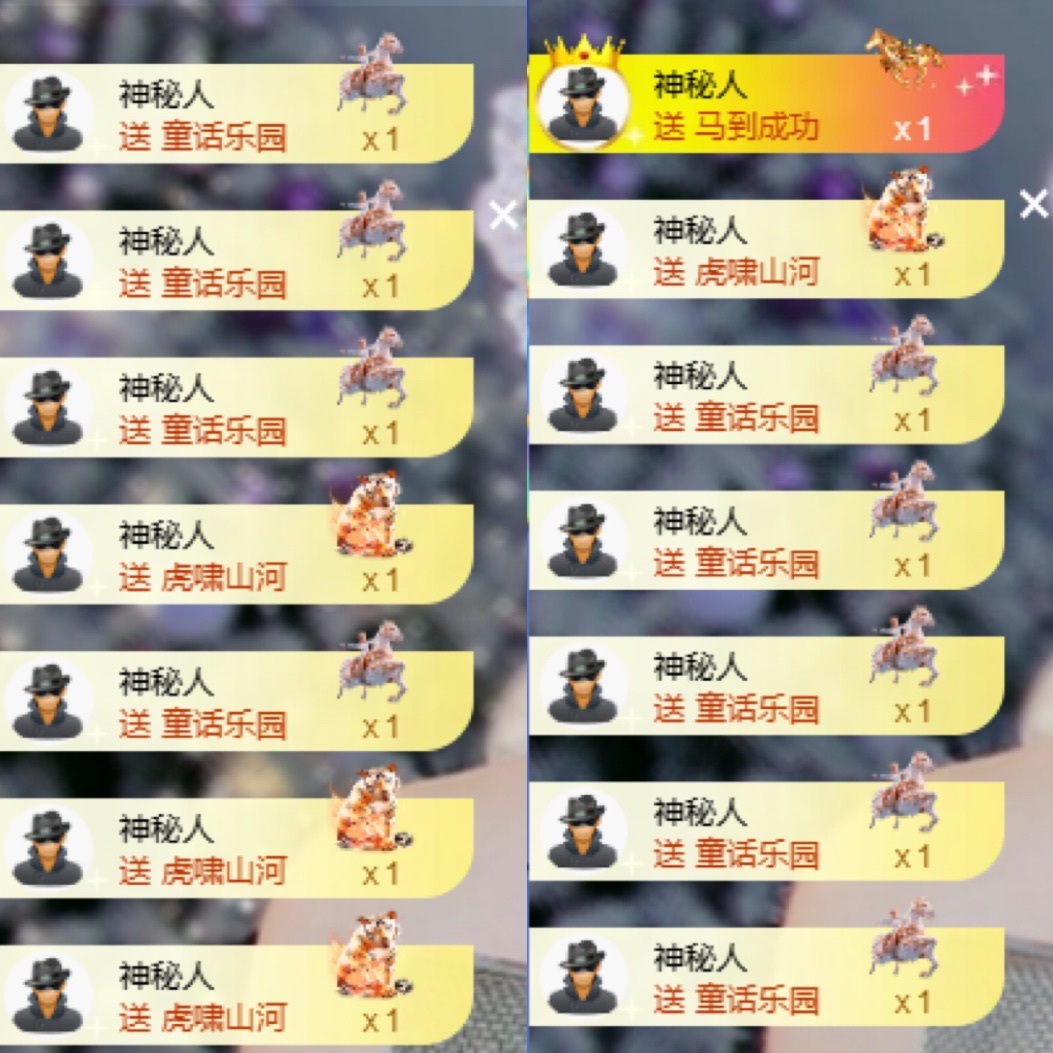 苏打。，主播图片