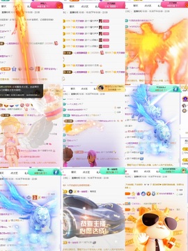 一心爱跳舞唱歌🌟的图片