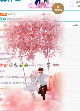 金条妹妹~的图片