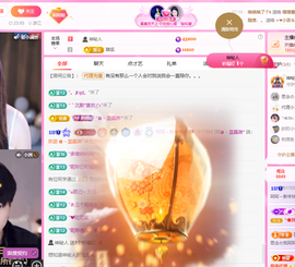 依芝呵呵了~❤~的图片