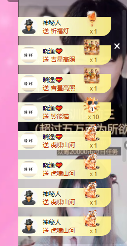 依芝呵呵了~❤~的图片